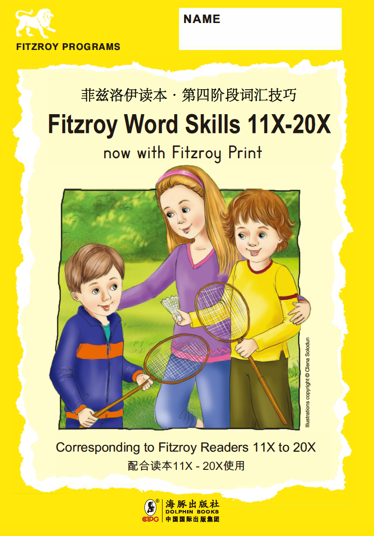 Fitzroy Word Skills 11X-20X